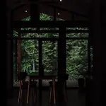 Дом отдыха Berghaus *